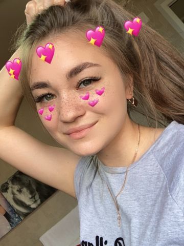 Катенька