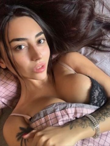 Эвелина